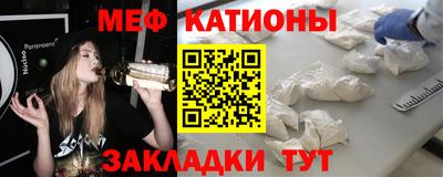 COCAINE Бугуруслан