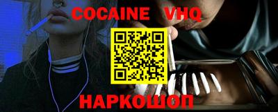 скорость Бузулук
