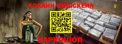 трава Будённовск