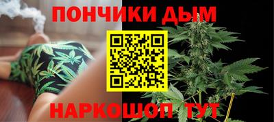трава Будённовск