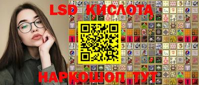 скорость Бузулук