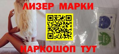 скорость Бузулук