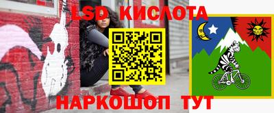 скорость Бузулук