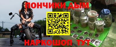 скорость Бузулук
