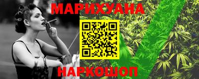 COCAINE Бугуруслан