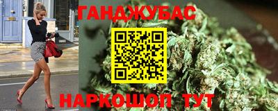COCAINE Бугуруслан