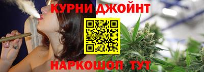 скорость Бузулук