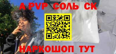 COCAINE Бугуруслан