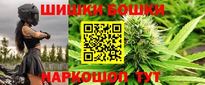 COCAINE Бугуруслан
