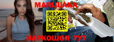 COCAINE Бугуруслан