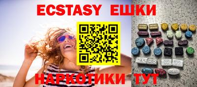 COCAINE Бугуруслан