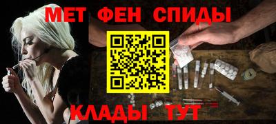 скорость Бузулук
