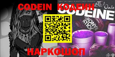 COCAINE Бугуруслан