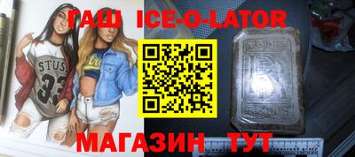 COCAINE Бугуруслан