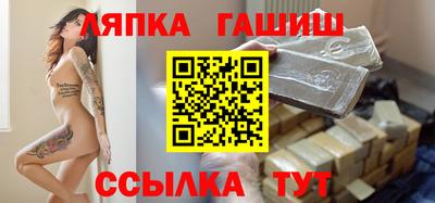 COCAINE Бугуруслан