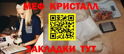 COCAINE Бугуруслан