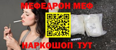 COCAINE Бугуруслан